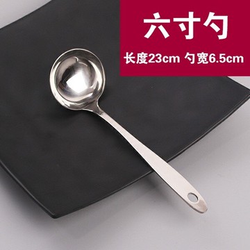 耐高溫湯勺韓式漏勺兩用家用廚具火鍋加厚304不繡鋼專用小號不銹