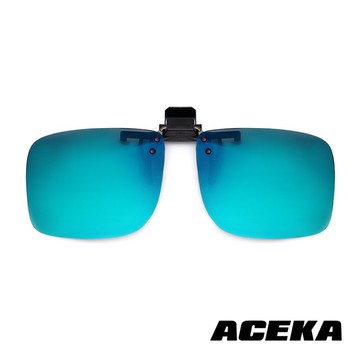【ACEKA】經典方形祖母綠夾片(METRO 夾式系列) 夾式 夾片 墨鏡