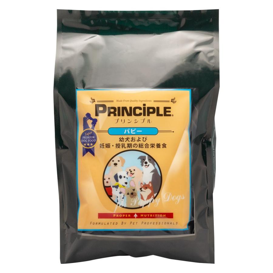 ドッグフード プリンシプル PRINCIPLE パピー 2.4kg (800g×3)