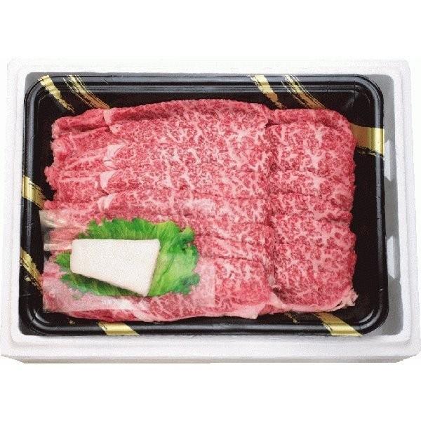 牛肉 米沢牛 すきやき肉 300g モモ 肩 送料込