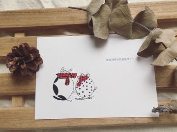 還記得那日的旅途嗎？