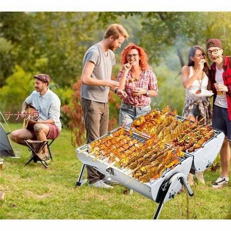 世界有名な ステンレス BBQコンロ Pine Field 1〜4人用 網付き 軽量