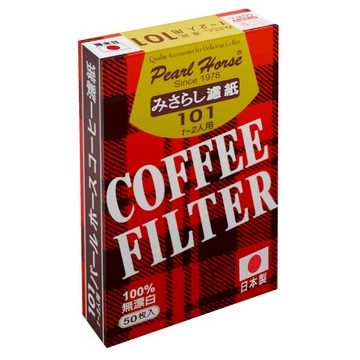 Pearl Horse 寶馬 咖啡濾紙 JA-P-009-101 1~2人  50個裝  1套