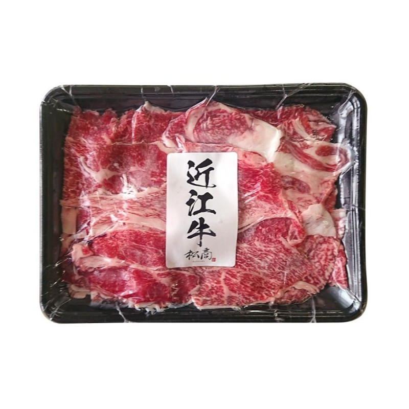 近江牛切落し 400g 牛肉 精肉 冷凍 国産 国産牛 ブランド牛 近江牛