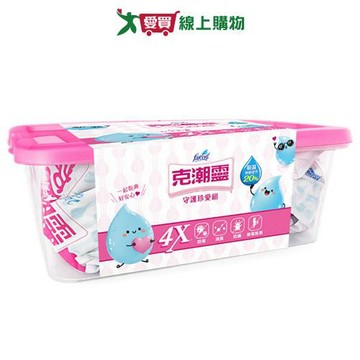 克潮靈守護珍愛組   【愛買】
