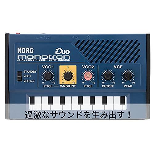 KORG 手のひらサイズ アナログ シンセサイザー monotron DUO モノトロン デュオ シンプルなレイアウトで入門用に最適 スピーカー