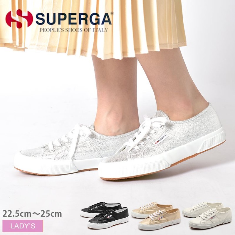 superga s001820