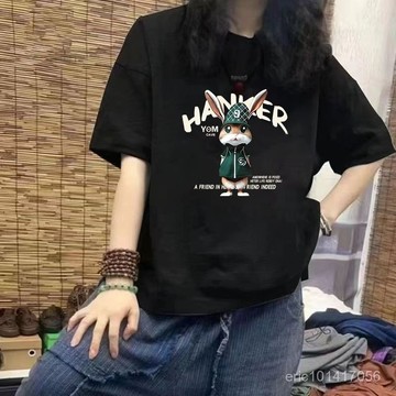 台灣出貨 100%純棉T恤 美式上衣 韓版上衣 寬鬆T恤 情侶裝短袖 圓領上衣 短袖上衣 短袖T恤女 女生上衣 短袖女