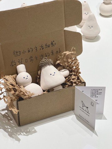 BUGS | 乾花花器 | 香薰油擴香石 | 線香座聖誕版 Box Set 2025