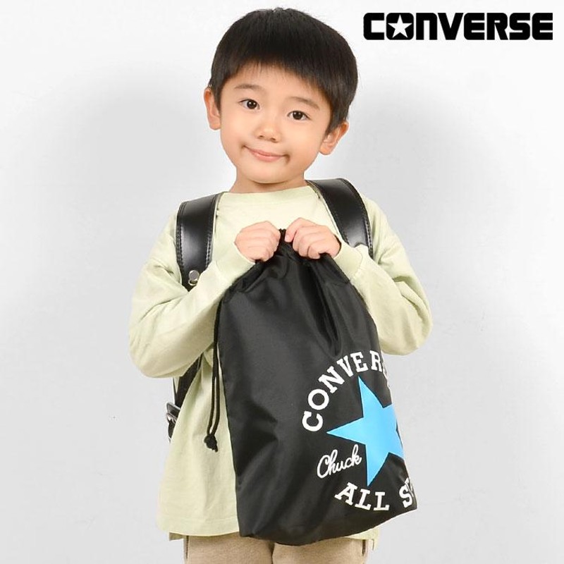 巾着 シューズバッグ 上靴入れ コンバース オールスター converse