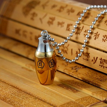 開光楞嚴咒掛件護身符六字真言鈦鋼吊墜男女嘎烏盒項鏈可打開裝藏1入