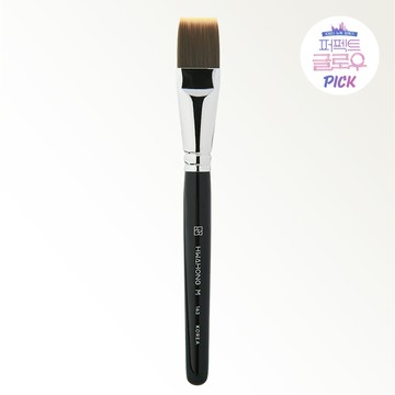 HWAHONG M 163 Foundation Brush