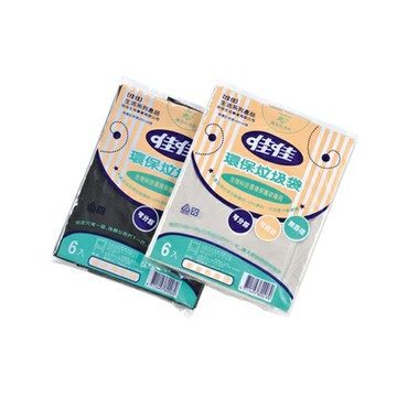 【史代新文具】佳佳 (超特大) 本色垃圾袋/清潔袋/超特大餐廳專用袋 110x94cm (6個/20包/箱)