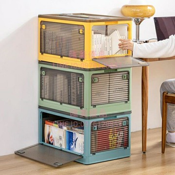 書本收納箱可折疊學生書箱宿舍放書籍整理箱子透明家用儲物裝書盒【聚寶屋】