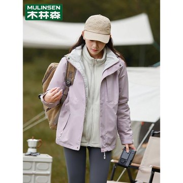 木林森2025新款小個子早秋沖鋒衣女款三合一加絨加厚防風防水外套