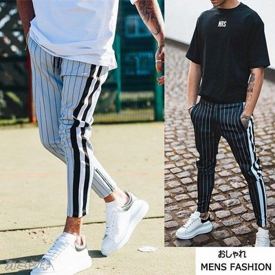 ジョガーパンツ メンズ おしゃれ スウェット ロング パンツ 九分 ボトムス テーパードパンツ スポーツ 秋 通販 Lineポイント最大get Lineショッピング
