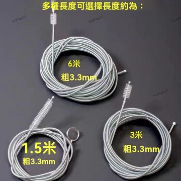 臺灣出🔥 冷氣疏通神器 空調疏通器 冷氣排水管疏通器 通冷氣排水管 冷氣排水器 冷氣通管神器 排水管阻塞 通排水管工