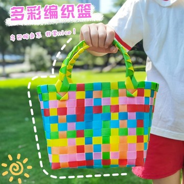 《翔翼玩具》21件組 水果 蔬菜 海鮮 提籃 切切樂 家家酒 切切樂玩具 拼切玩具 204416 水果安全標章合格