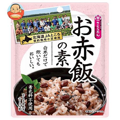 谷尾食糧工業 さくらあん お赤飯の素 JAところ契約栽培 2〜3合炊き 150g×12袋入