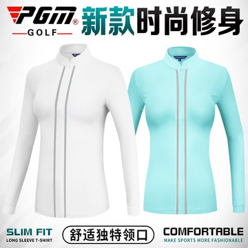 PGM 新品高爾夫女裝 時尚服裝女士春夏季衣服長袖T恤立領修身