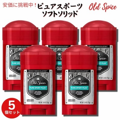 最安値！オールドスパイス スワッガー 73g 5本　青 最安値！オールドスパイス スワッガー 73g 5本 青 楽天市場】old