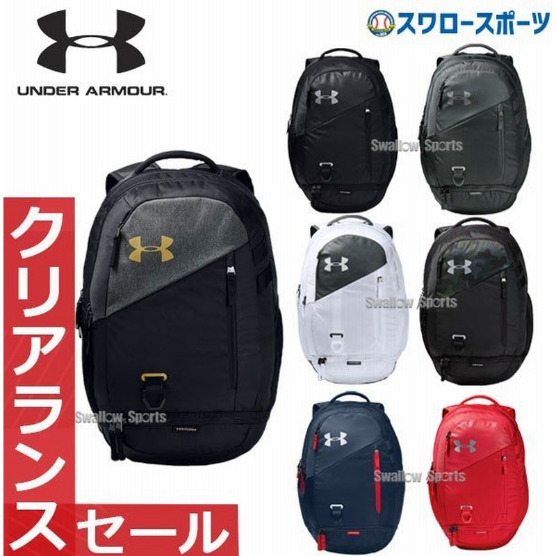 セール アンダーアーマー Ua 野球リュック ベースボール バッグ バックパック Ua ハッスル 4 0 約29l アウトレット クリアランス 在庫処分 Under Armour 通販 Lineポイント最大0 5 Get Lineショッピング