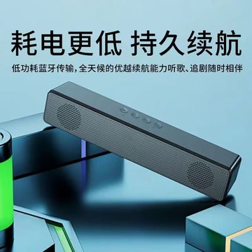 電腦音箱臺式筆記本藍牙迷你小音箱低音炮藍牙USB有線多媒體影響【宜家良品百貨】