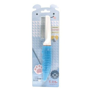 日本毛教獸《居家必備 蚤梳(犬貓用)》FU-B008 梳毛/梳具/美容『寵喵』