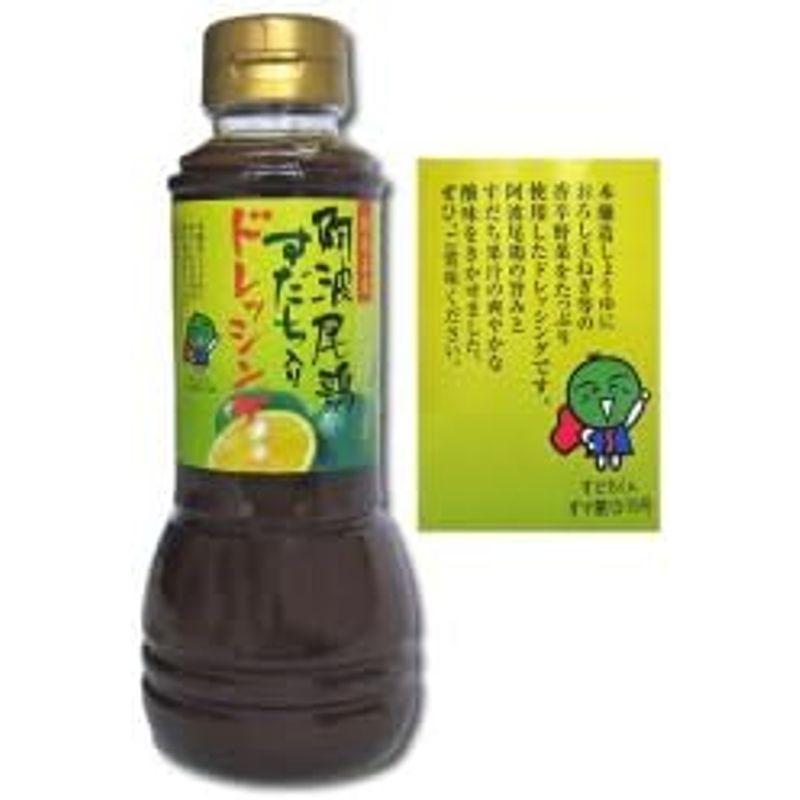 阿波尾鶏エキスすだち入りたまねぎドレッシング３００ｍｌ×６本