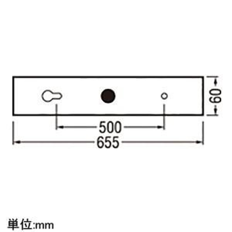 コイズミ照明 ブラケットライト コンパクトブラケット 調光タイプ 電球色 AB38065L - 4