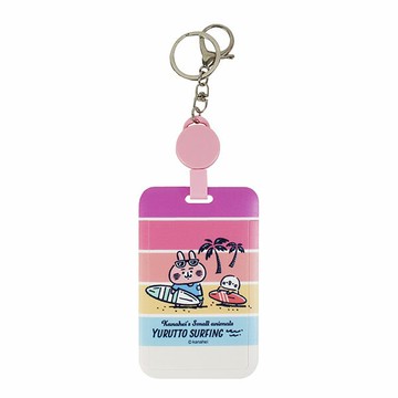 【拼圖貓】敦景 - 卡娜赫拉的小動物 伸縮滑蓋證件套 KS10693