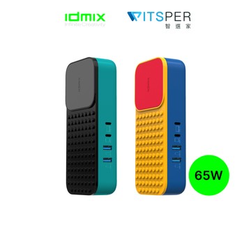 IDMIX POWER STATION (P65 Pro) 5合一多功能桌面無線充電器｜黑+藍