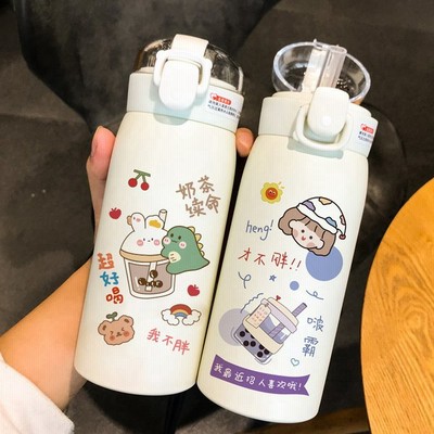 男の子 女の子 水筒の通販 3 026件の検索結果 Lineショッピング