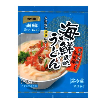 [家速配]滿鮮Easy cook冷藏烏龍麵醇郁海鮮風味