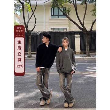 YYMDG針織衫道袍毛衣秋季開衫老錢百搭松弛慵懶感上衣外套