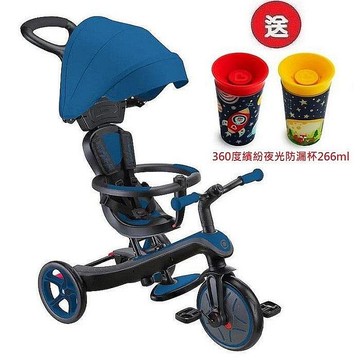 GLOBBER 4合1 Trike多功能3輪推車經典升級版(4895224411550皇家藍)5380元+送水杯