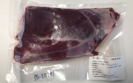 鹿肉モモブロック 約600g