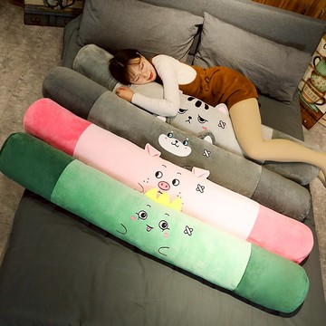抱枕長條枕可愛床上拆洗大枕頭靠枕夾腿側睡床縫填充神器女生睡覺