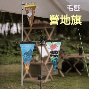 Baby童衣 戶外露營裝飾三角旗幟 11420