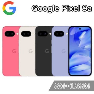 Google Pixel 9a 8G+128G