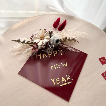 金箔永生花壓克力春聯 客製化春聯 蛇年 新年花禮