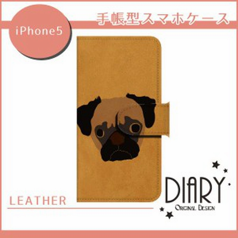 スマホケース 手帳型 全機種対応 Iphone11 Iphone11pro Iphonexケース アイフォン11ケース Sov38 犬イラスト パグ2 手帳型スマホケース 通販 Lineポイント最大1 0 Get Lineショッピング