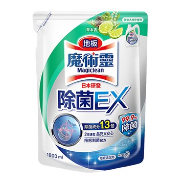 魔術靈除菌EX地板清潔劑補充包/草本香/1800ml/包