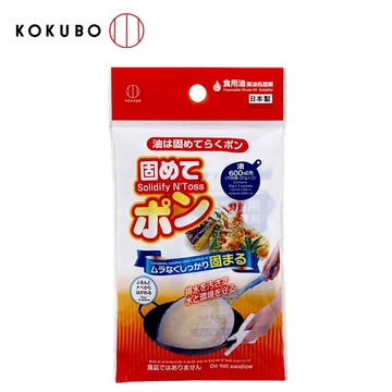 【HIYASU日安工坊】KOKUBO 廢油固化劑