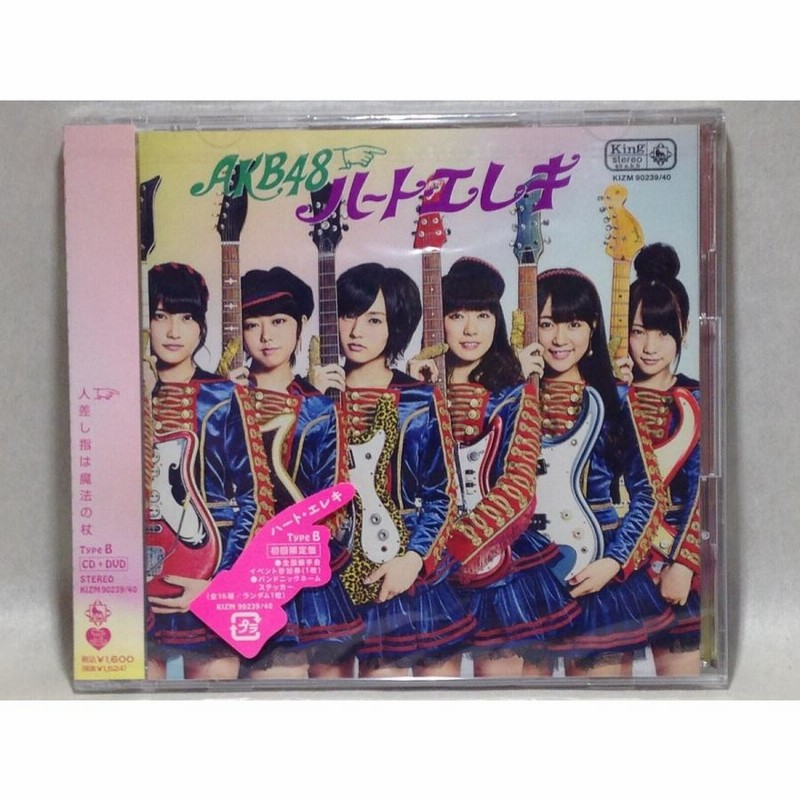 横山由依 週刊AKB DVD封入 生写真 AKB48 NMB48 （☆1円スタート