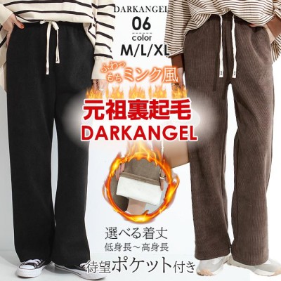 フラコミーナ レディース カジュアルパンツ ボトムス Casual pants