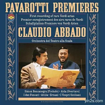 巔峰力作 | 帕瓦羅蒂 威爾第詠嘆調選段 經典歌劇無損音樂CD碟片