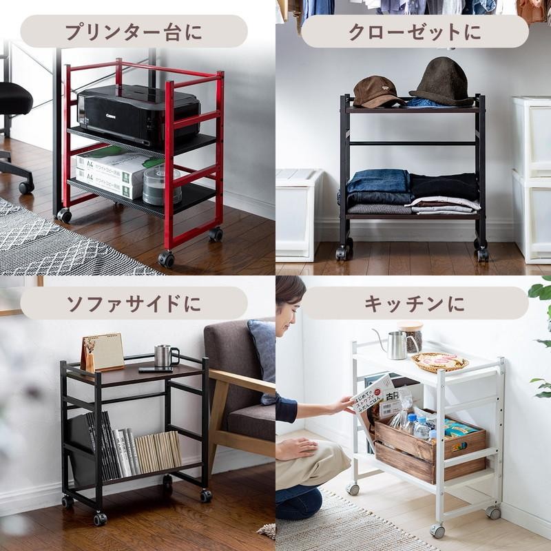 ファイルワゴン キャスター付き デスク周りもすっきり 2段 ファイルワゴン 2段 キャスター付 木製 デスク下 PCワゴン