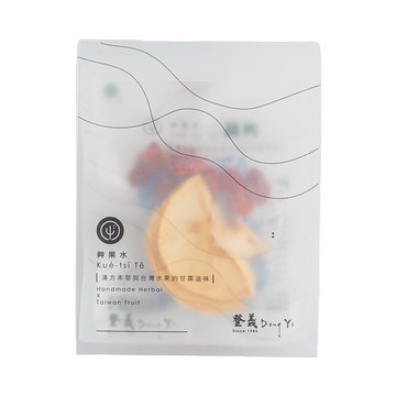 【養顏首選】蘋枸 日常補水 營養補給 (5入/盒)