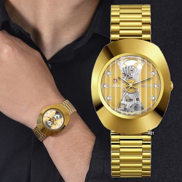 RADO 雷達表 獨賣 DiaStar鑽星硬金屬Open Heart開芯機械金色款35㎜ R01 (R12064263)獨賣